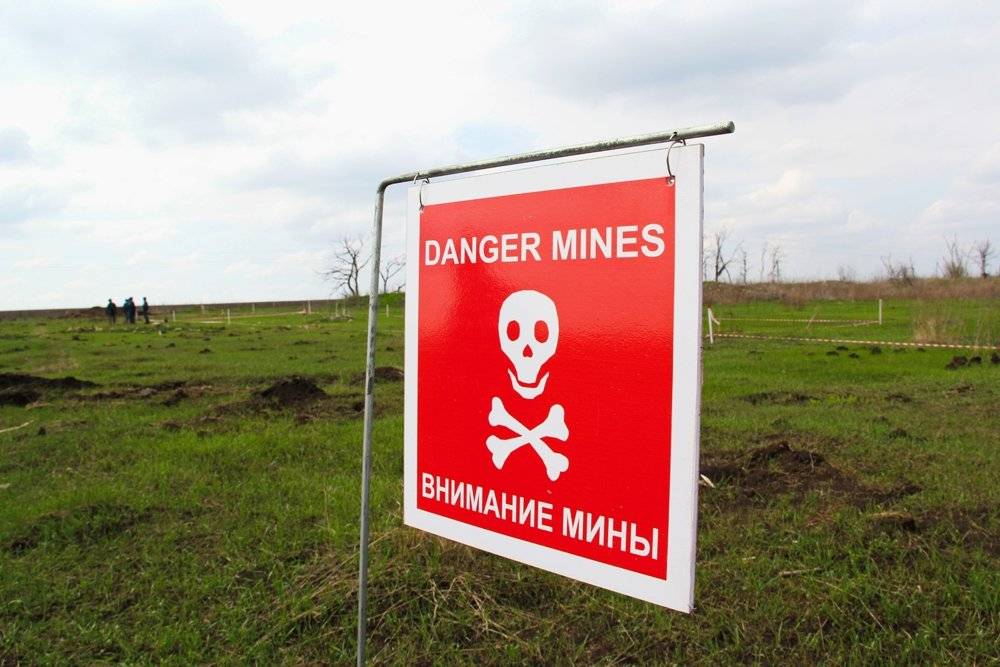 Четверо военнослужащих ВСУ подорвались на мине в Донбассе