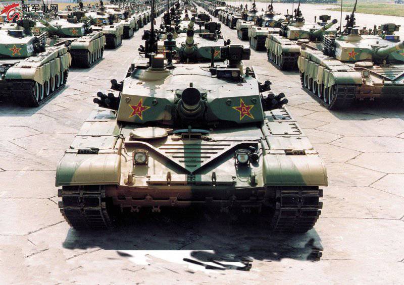 Основной боевой танк «Тип 98»