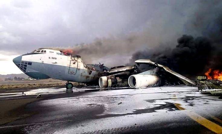 Источник: на борту уничтоженных Ил-76 находился ЗРПК «Панцирь-С»