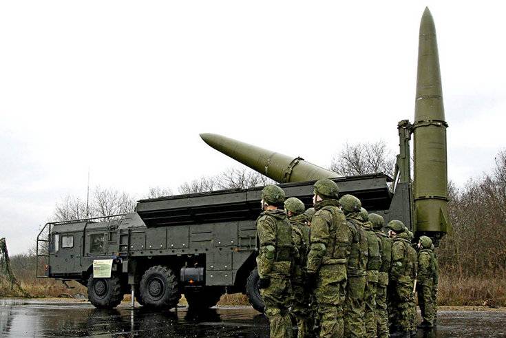 Россия пообещала перенести баллистические ракеты ближе к США