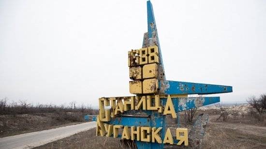 Украина и Донбасс договорились разминировать мост в станице Луганской