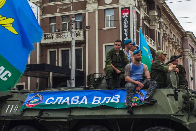 В Донецке ветераны-десантники отпраздновали День ВДВ