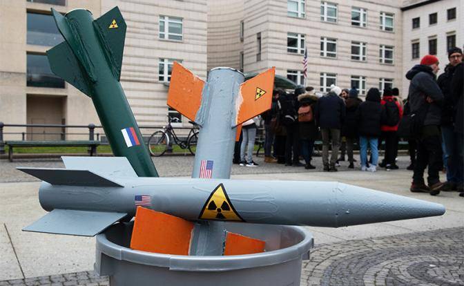 ДРСМД: В мире больше нет контроля над ядерным оружием