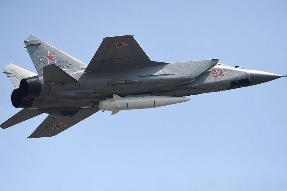 Удар по аэродромам: "Кинжал" назвали ответом России на F-35