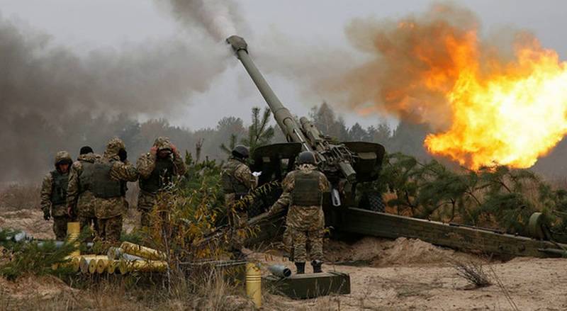 Армия Украины ударила по спящему Донецку сразу с трёх направлений