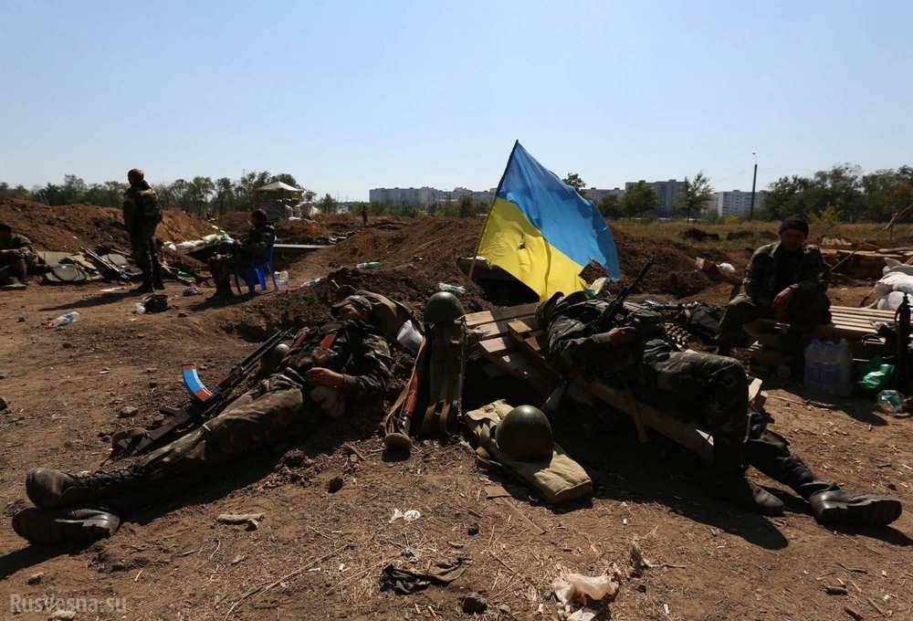 Украинские солдаты отрезали голову своему сослуживцу