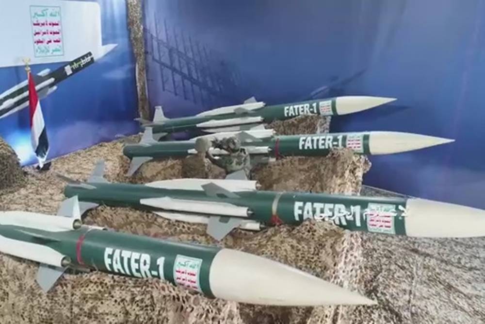 Ударные беспилотники США в Йемене были сбиты советскими ракетами
