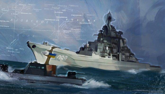 Заход корабля ВМСУ в зону российских учений назвали безусловной провокацией