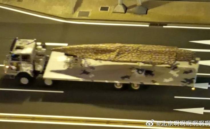 Китайский гиперзвуковой беспилотник попал в кадр