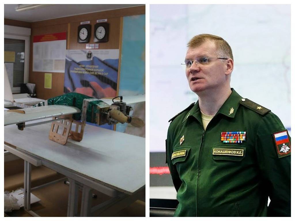 Конашенков в подробностях рассказал о БПЛА, сбитых у авиабазы РФ Хмеймим