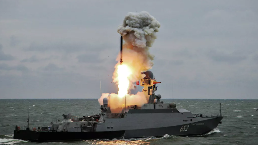 "Гранит" и "Калибр": РФ владеет современной тактикой ведения боя в море