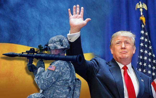 Трамп разблокировал военную помощь Украине