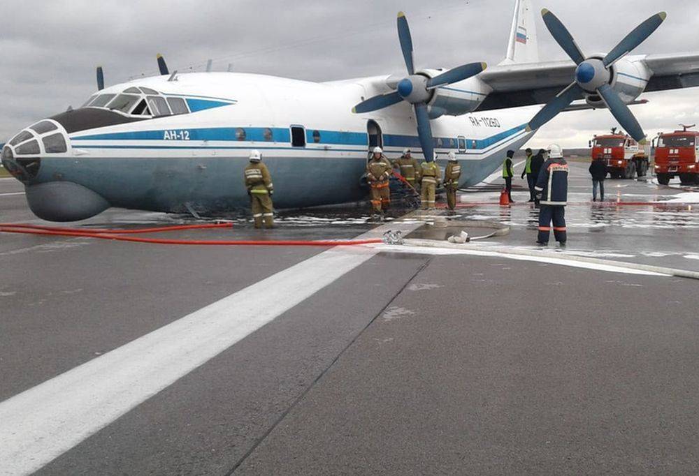 В Сети появилось видео аварийной посадки российского самолета