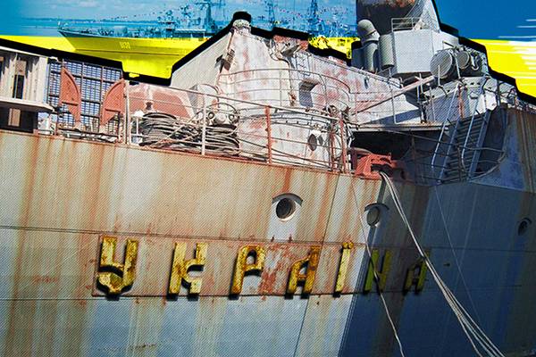 "Украина без флота": Киев ищет способы ответа "агрессору" в Черном море