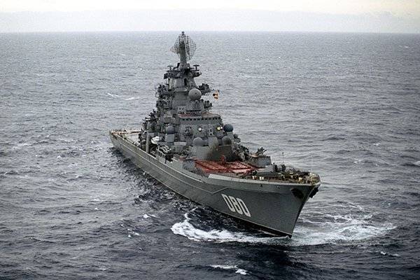 Серьезная угроза: назван самый опасный корабль ВМФ РФ
