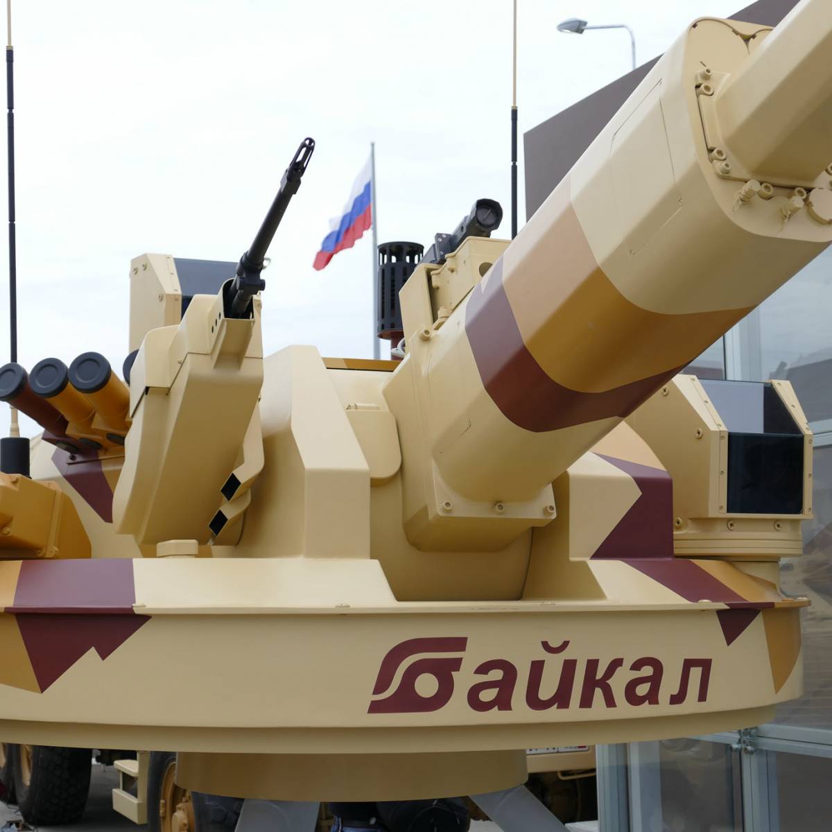 Альтернатива "Байкалу": в России создан новый 57-мм боевой модуль