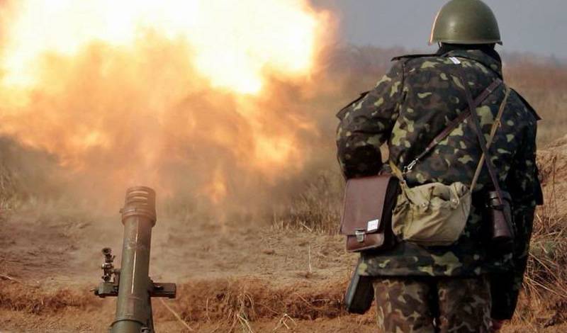 Армия Киева ударила по району разведения сил в Петровском боеприпасами НАТО