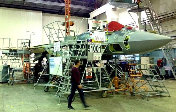 Первый серийный истребитель Су-57 попал в кадр