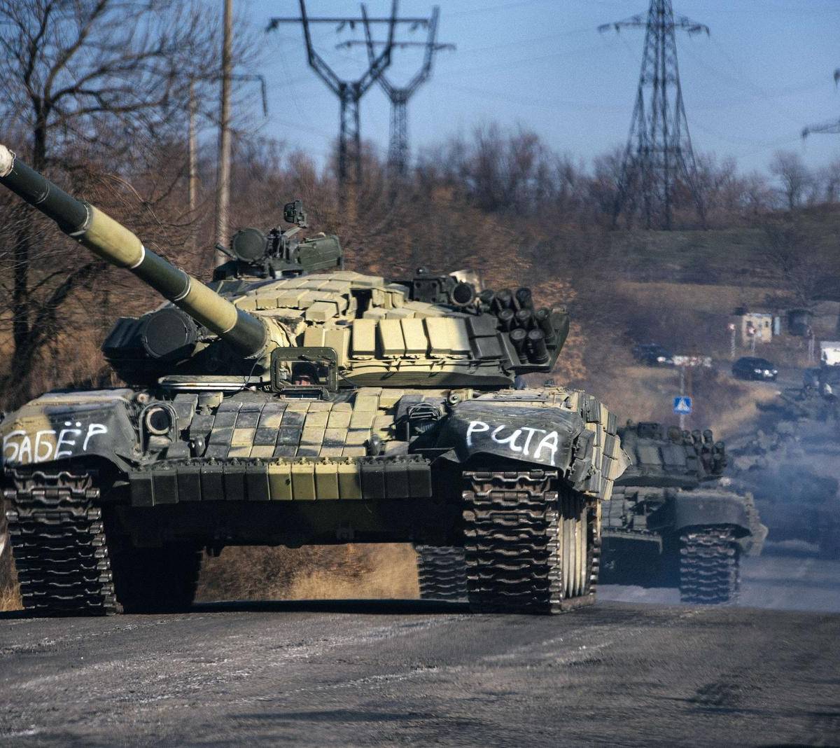 Киев мечтает о российском «вторжении», оправдывая этим внутренние проблемы