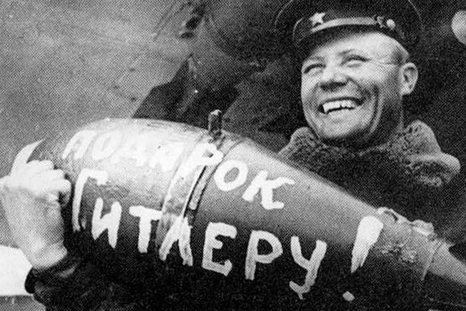 Как советская авиация приготовила сюрприз Гитлеру в 1941 году