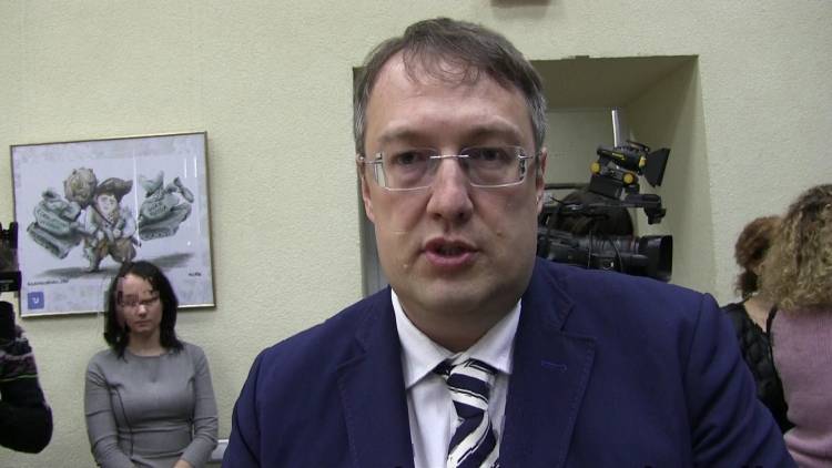 Геращенко признался, что Аваков уже два года планирует «зачистку» Донбасса