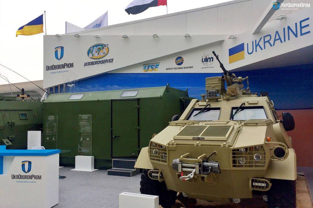 Киев заявил о победе над Москвой на рынке вооружений