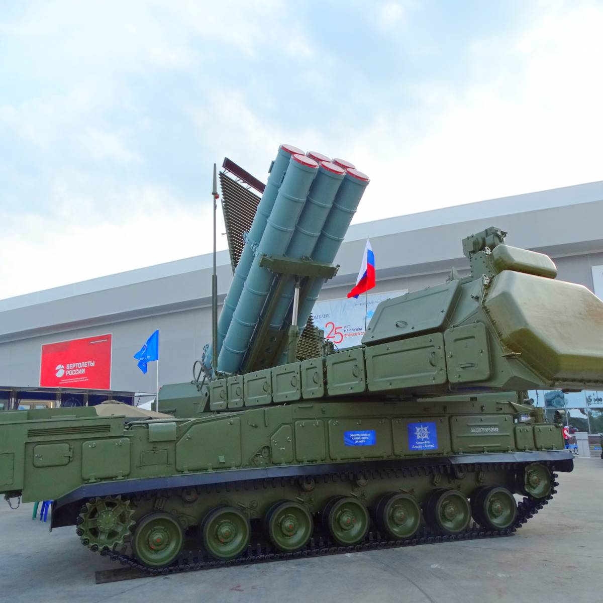 Новейший ЗРК "Викинг" защитит от любых "стелсов" и крылатых ракет