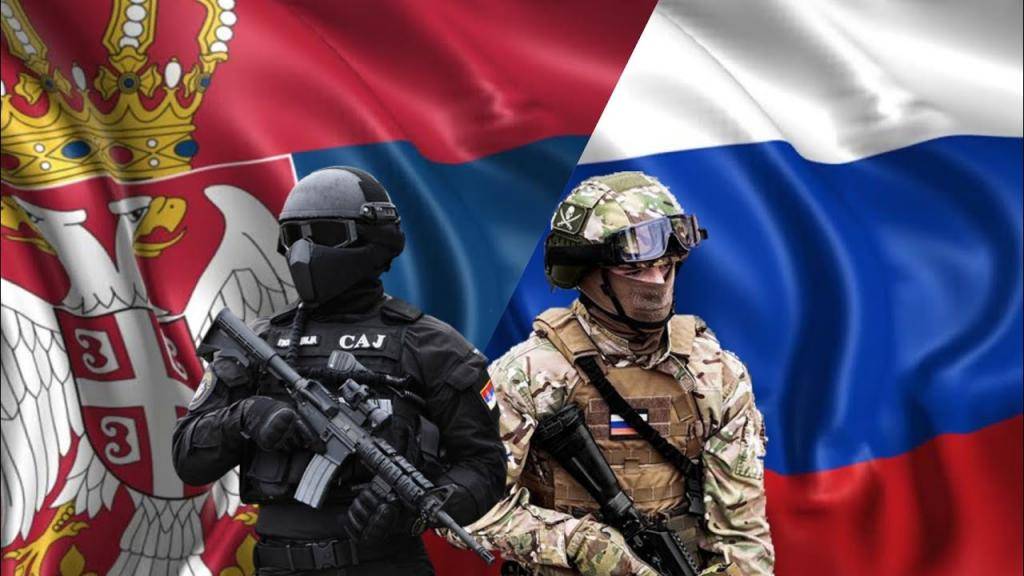 О российско-сербском военном сотрудничестве