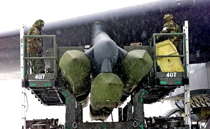 В США рассказали о самой совершенной ракете против СССР
