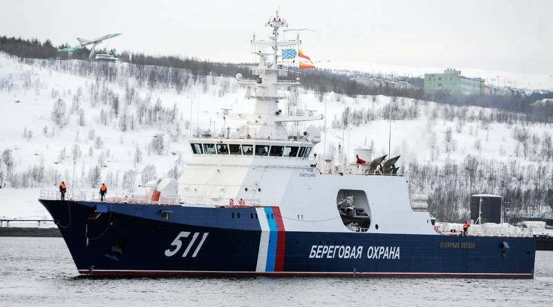 Самый совершенный корабль Береговой охраны России