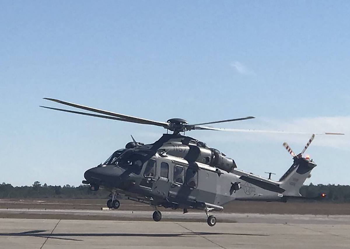 Многоцелевой вертолет MH-139A