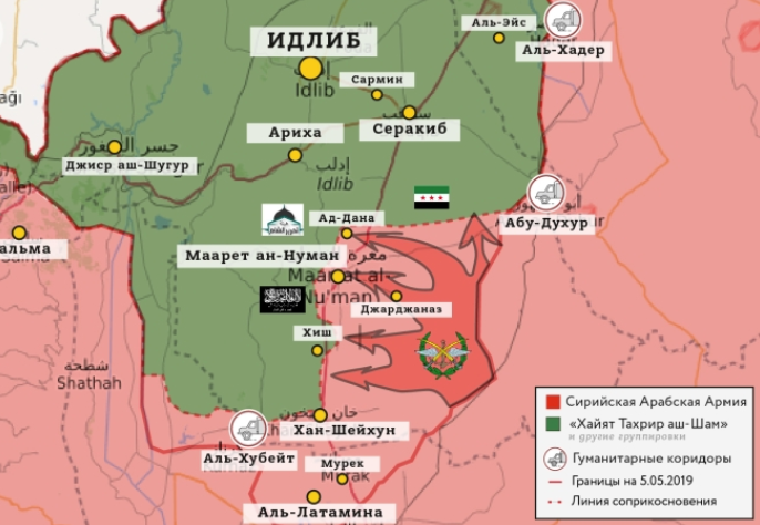 Тяжелые бои в Идлибе: опубликована обновленная карта боевых действий