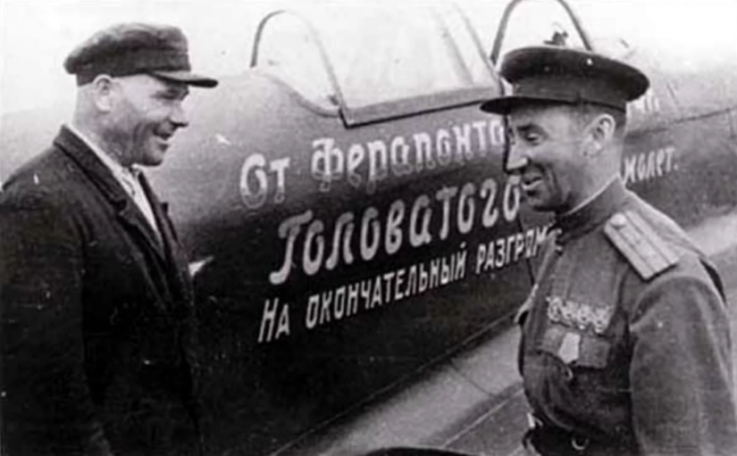 Как украинец Головатый купил самолеты в Великую Отечественную войну