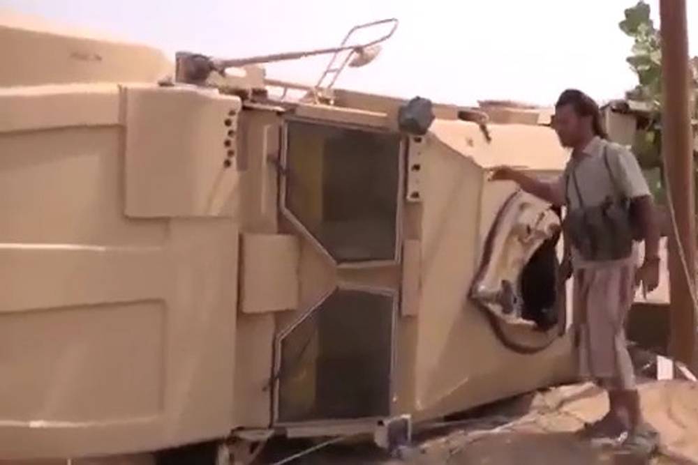 Разгром: просаудовские силы понесли серьезные потери в Йемене