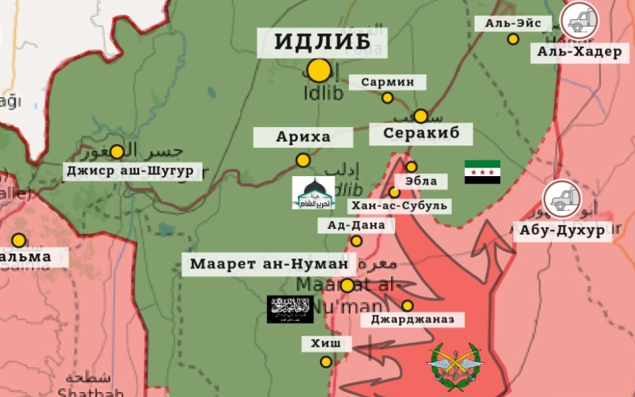 Бойцы САА «увязли» в Идлибе: опубликована новая карта боевых действий