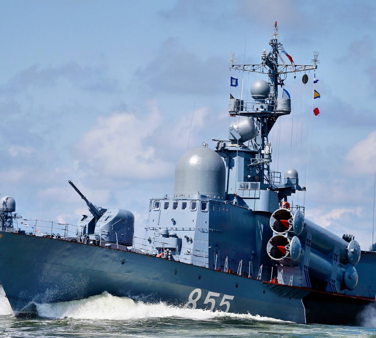 Издание Sohu: провокации в Черном море обернутся катастрофой для США