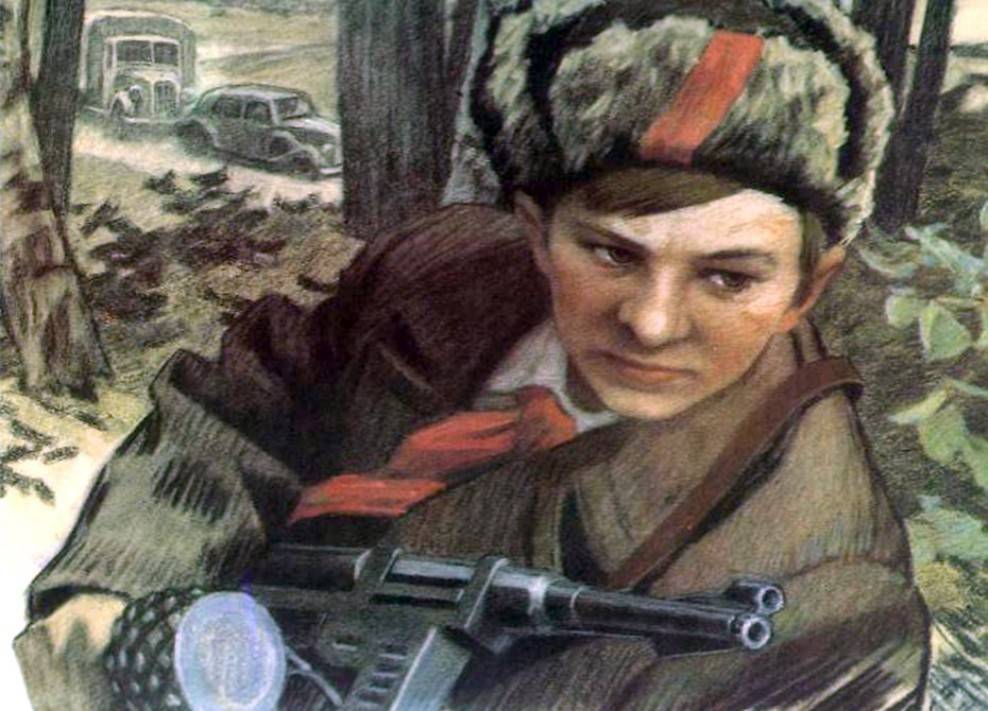 Валя Котик - самый юный Герой СССР