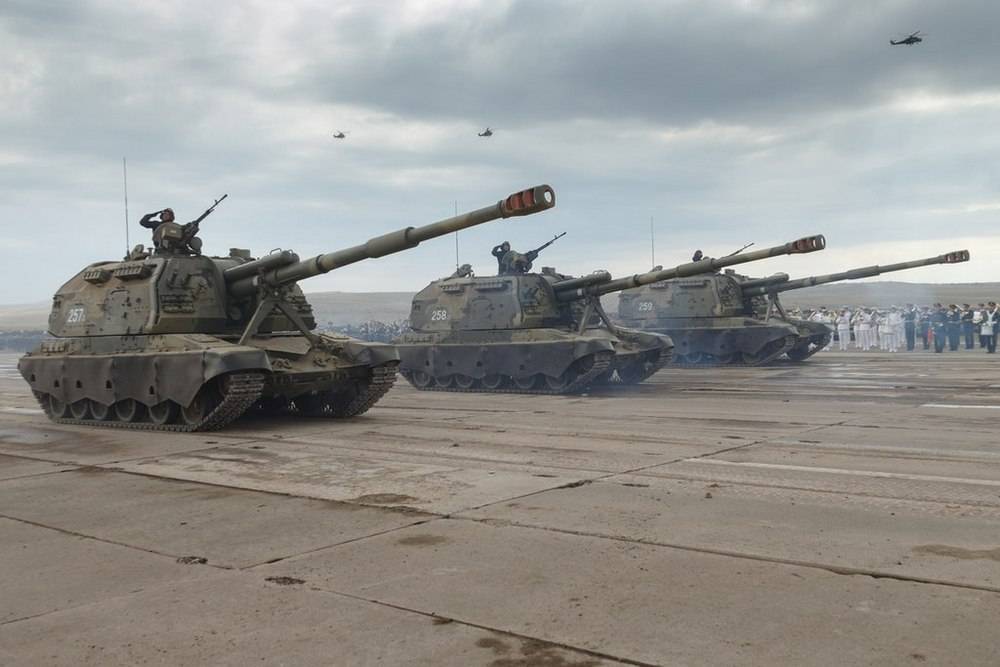 Украинская разведка: Россия начнет полномасштабное наступление через 2 года