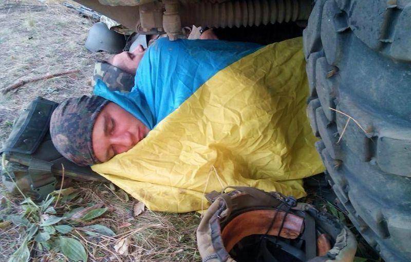 Напряженная ситуация в украинской армии