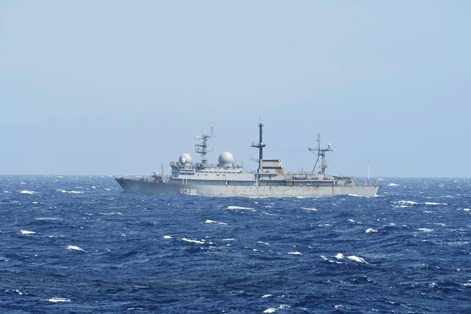 Разведывательный корабль ВМФ РФ заметили неподалеку от базы ВМС США