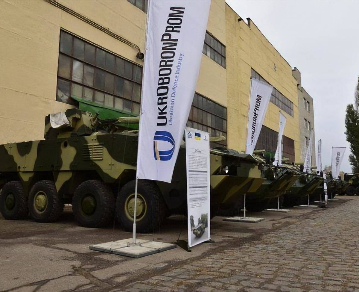 Зачем Киев создает новое министерство по оборонке