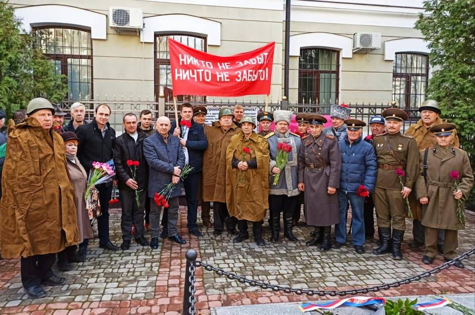 Харьков помнит мартовскую трагедию 1943 года