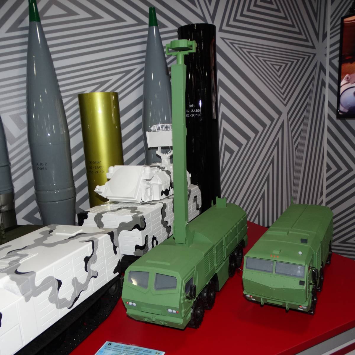 Новейший разведкомплекс 1Б76 "Пенициллин" защитит от артиллерии НАТО