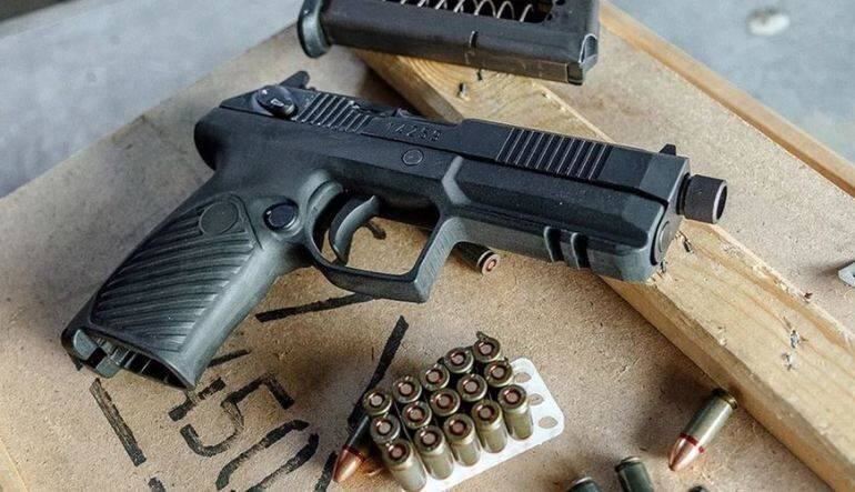 Новый бронебойный патрон для пистолета «Удав», созданный в России