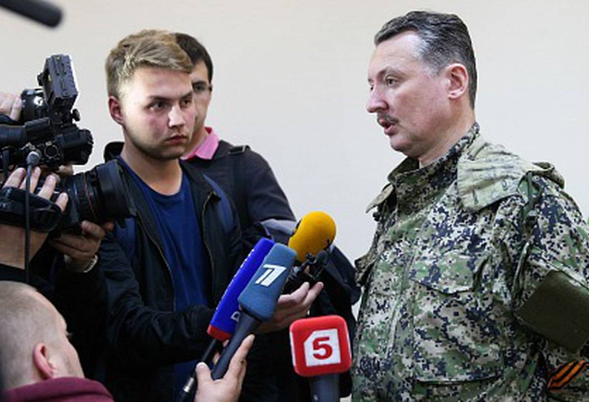 Стрелков озвучил сценарий нового удара Украины по Донбассу