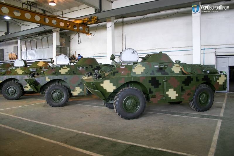 Модернизированные БРДМ-2Л1 идут в украинскую армию