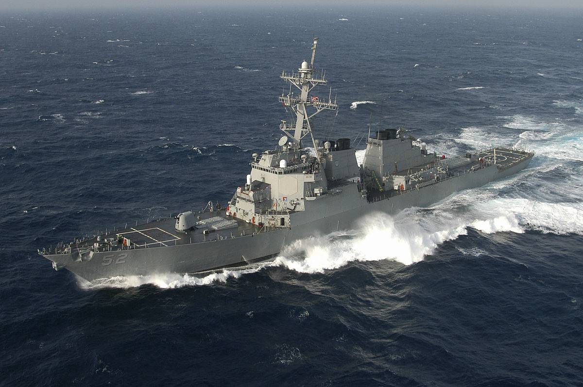 Китай осудил заход корабля ВМС США в Южно-Китайское море