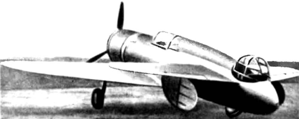 Время смелых: до войны в СССР создавали прорывные образцы самолетов
