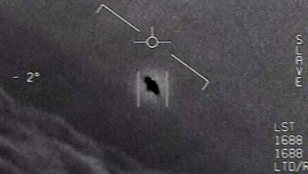 Daily Mail: ВМС США обнаружили НЛО с ракетой