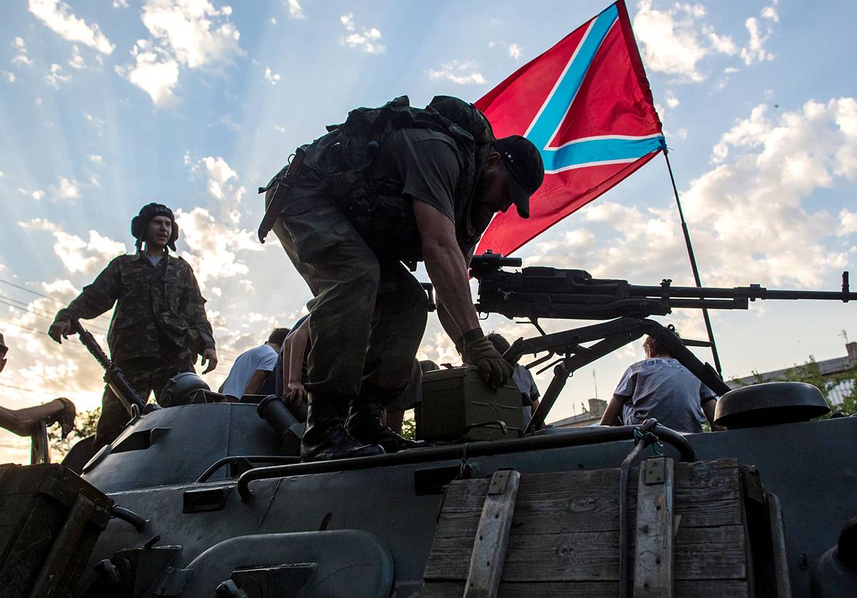 Донбасс привёл войска в боевую готовность